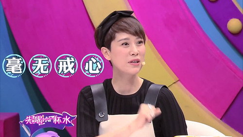 I Can I BB Season 3 Episode 9 - Episode 9