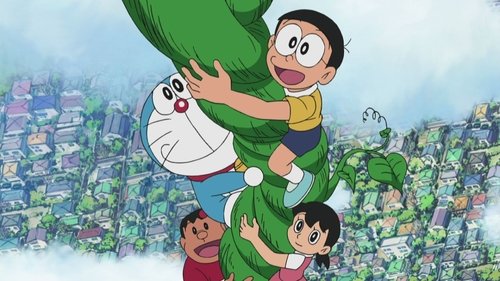Nobita and Jack's Magic Beanstalk still