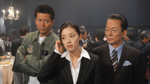 AIBOU: Tokyo Detective Duo Season 5 Episode 11 - Episode 11