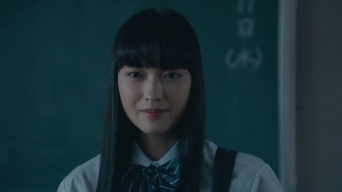Master's Daughter Season 1 Episode 1 - Episode 1
