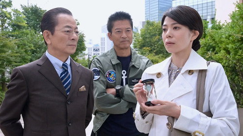 AIBOU: Tokyo Detective Duo Season 21 Episode 7 - Episode 7