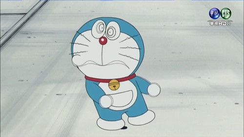 Nobita`s Encounter Catalog still