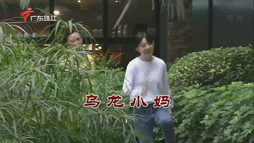Episode 3523 still