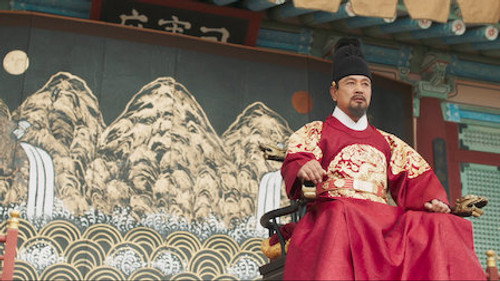 My Country: The New Age Season 1 Episode 9 - Episode 9