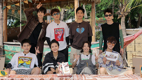 Go for Happiness Season 2 Episode 22 - Episode 22