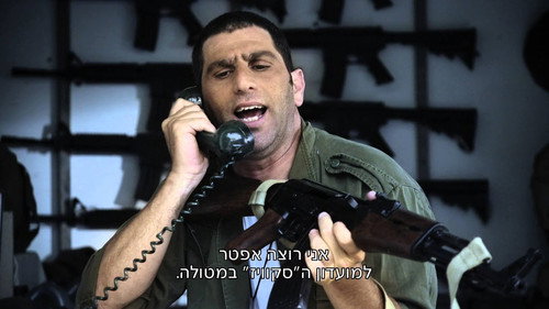 The Jews Are Coming Season 2 Episode 2 - Episode 2