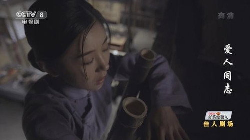 Episode 44 still