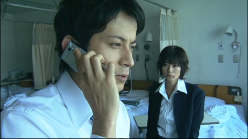 Security Police Season 1 Episode 4 - Eliminate the Terrorists
