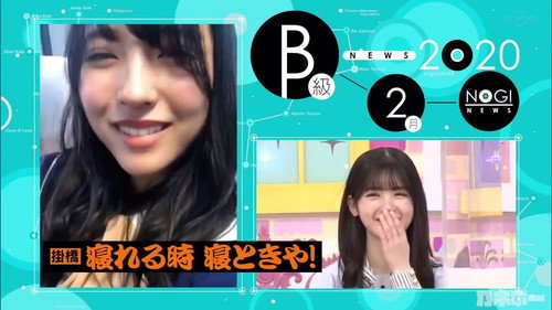 Class-B News Awards 2020 Part 1 still