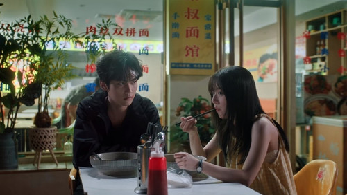 Never-Ending Summer Season 1 Episode 5 - Episode 5