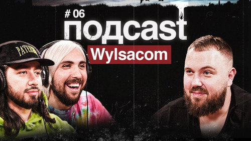 подcast Season 1 Episode 6 - Episode 6