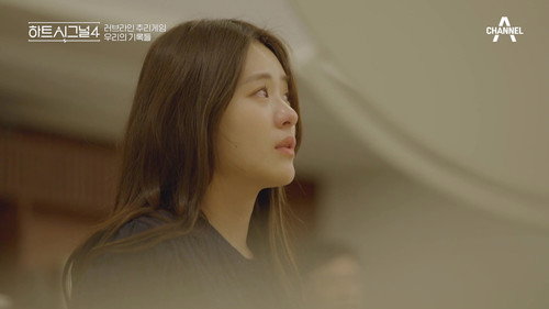 Heart Signal Season 4 Episode 15 - Episode 15