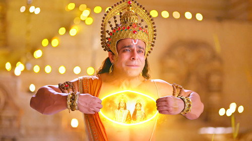 Hanuman Ka Hriday still