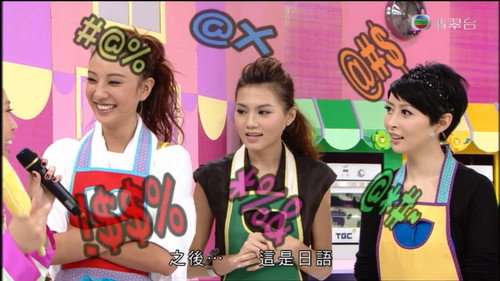Beautiful Cooking Season 2 Episode 8 - Episode 8