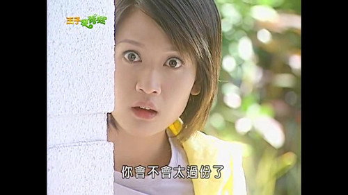 Episode 28 still