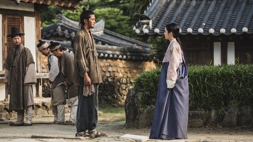 The Murky Stream Season 1 Episode 2 - TWO. THE WIND THAT STIRS IN MAPO