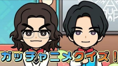 Kamen Rider Gotchard Short Anime: Gotcha the Seven Mysteries of Furasu High! Season 1 Episode 5 - The Vase That Does a Cool Thing