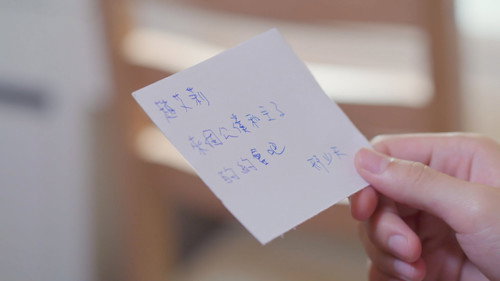 Memory Love Season 1 Episode 7 - Episode 7