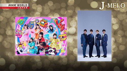 J-MELO Season 20 Episode 4 - FES☆TIVE and LE VELVETS