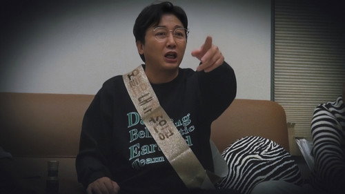 "Scandal with Star Teacher Lee Ji-young? ♥" with Lee Yong-jin still