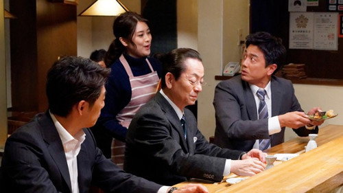 AIBOU: Tokyo Detective Duo Season 18 Episode 16 - Episode 16