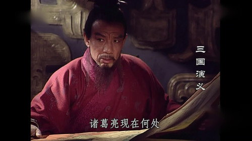 The Extinguishing of Shangfang Valley still