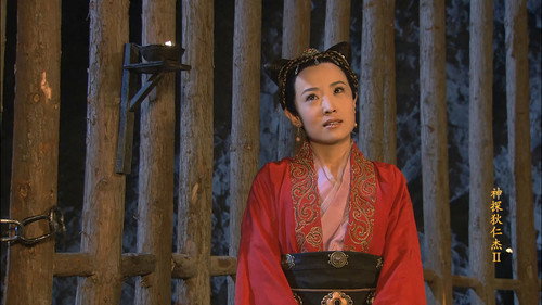 Amazing Detective Di Renjie Season 2 Episode 25 - Episode 25