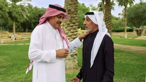 Khareef Al Qalb Season 1 Episode 14 - Episode 14