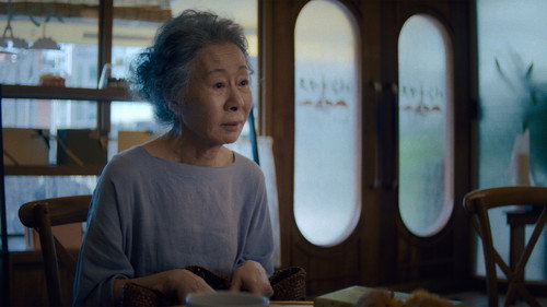 undefined Season 2 Episode 8 - Chapter Sixteen