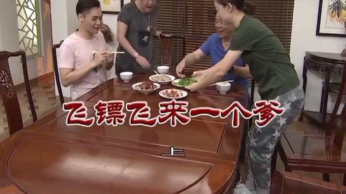 Episode 3411 still