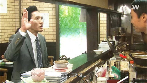 Solitary Gourmet Season 1 Episode 2 - Boiled Fish Set of Komagome, Toshima Ward