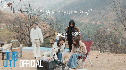 TIME TO TWICE Season 20 Episode 1 - Healing December EP.01