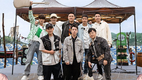 Go for Happiness Season 1 Episode 12 - Episode 12