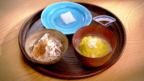 Cook Around Japan: Miyazaki - Nobeoka's Culinary Revolution still