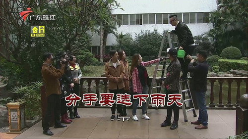 Episode 3328 still