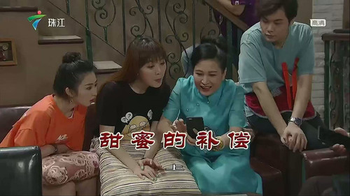 Episode 3641 still