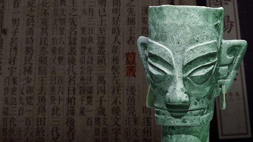 Secrets of the Dead Season 23 Episode 4 - China's Bronze Kingdom