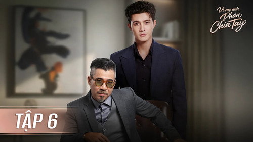 Because Your Mother Sentenced to Break Up Season 1 Episode 6 - Playing Tricks