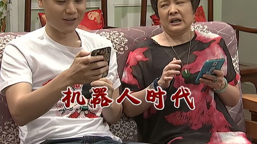 Episode 2796 still