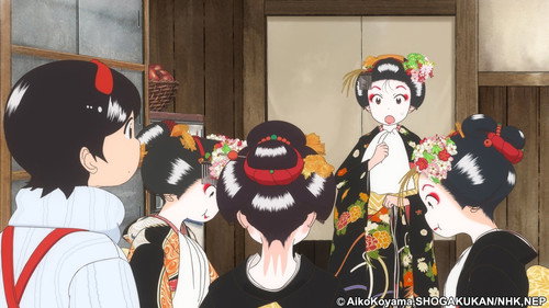 Kiyo in Kyoto: From the Maiko House Season 1 Episode 8 - First Day of Work / Opening Ceremony / White Dove