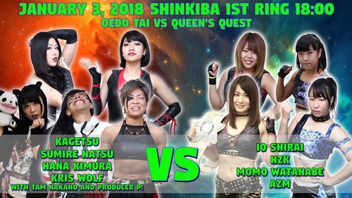 Stardom on Stardom World Season 8 Episode 1 - Stardom New Year Stars 2018 ~ Day 1