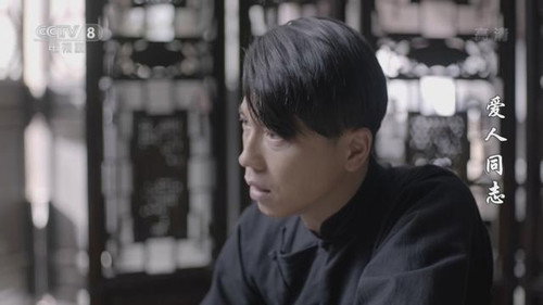 Episode 43 still