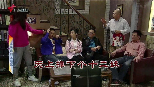 Episode 3782 still