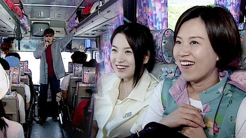 Episode 287 still