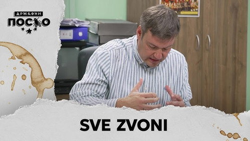 2520 Sve zvoni still