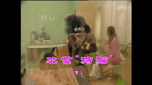 Episode 1002 still