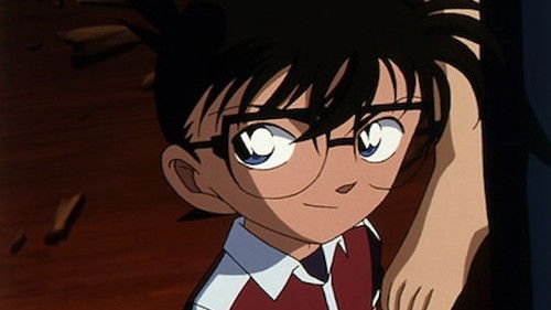 The Mysterious Person From the Konpira Troupe still