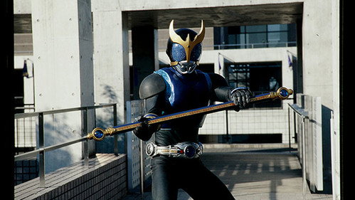 Kamen Rider Kuuga Season 1 Episode 6 - Azure Dragon