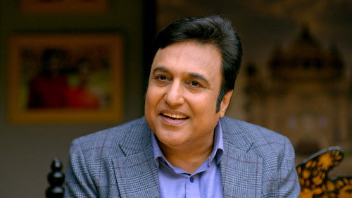 Dhoke Ki Tasveer still