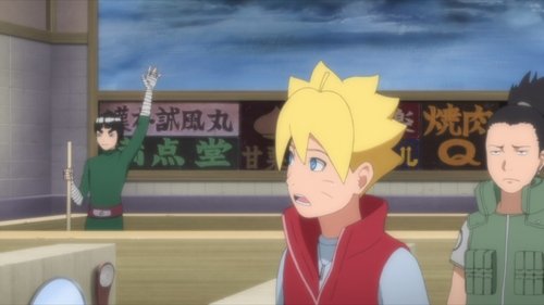 Genin, Assemble! still